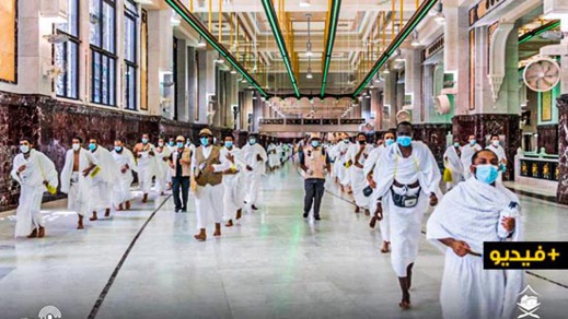 شاهدوا.. انطلاق أول مناسك الحجّ في ظلّ كورونا بـ"طواف القدومّ" وسط إجراءات استثنائية غير مسبوقة شاهدوا.. انطلاق أول مناسك الحجّ في ظلّ كورونا بـ"طواف القدومّ" وسط إجراءات استثنائية غير مسبوقة