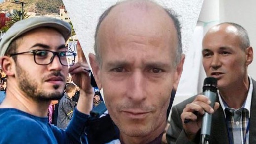 من بينهم المجاوي والحنودي والاصريحي.. العفو الملكي يشمل مجموعة من نشطاء حراك الريف من بينهم المجاوي والحنودي والاصريحي.. العفو الملكي يشمل مجموعة من نشطاء حراك الريف