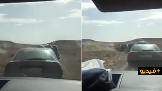 شاهدوا.. مغاربة يغامرون بحياتهم عبر مسالك جبلية لقضاء العيد مع أسرهم شاهدوا.. مغاربة يغامرون بحياتهم عبر مسالك جبلية لقضاء العيد مع أسرهم