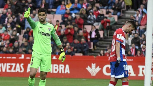 الحارس المحمدي على "رادار" ثلاثة أندية إسبانية اثنان منها في الدرجة الأولى الحارس المحمدي على "رادار" ثلاثة أندية إسبانية اثنان منها في الدرجة الأولى