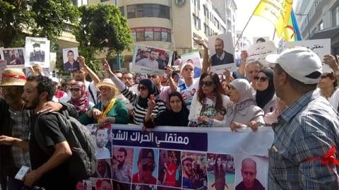 منظمة أمنستي: العفو الملكي عن بعض معتقلي الريف خطوة سليمة تصحّح وضعا غير طبيعي منظمة أمنستي: العفو الملكي عن بعض معتقلي الريف خطوة سليمة تصحّح وضعا غير طبيعي