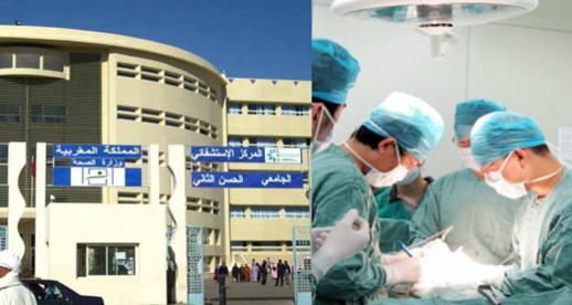 إصابة عشرات الأطباء والممرّضين بالمستشفى الجامعي في فاس بكورونا