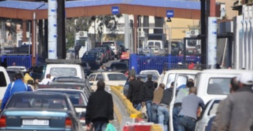 هذه حقيقة فتح معبر بني انصار هذا اليوم لسبع ساعات هذه حقيقة فتح معبر بني انصار هذا اليوم لسبع ساعات