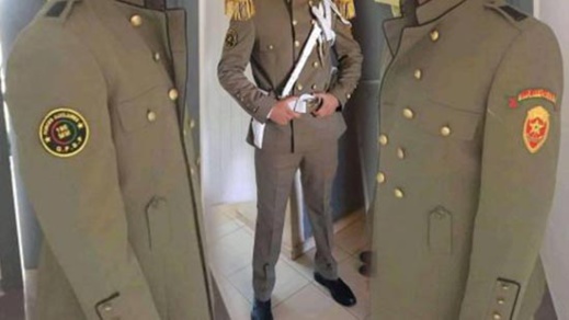 زيّ رسمي جديد لعناصر القوات المساعدة.. وهؤلاء من سيستفيدون منه بالناظور زيّ رسمي جديد لعناصر القوات المساعدة.. وهؤلاء من سيستفيدون منه بالناظور