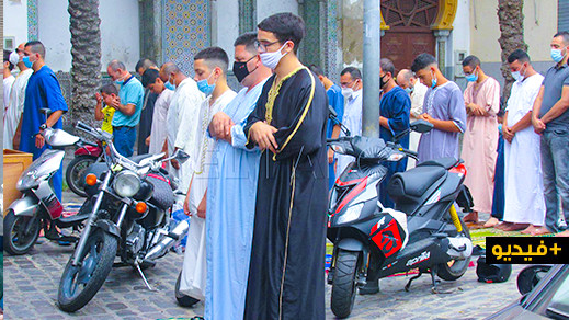 شاهدوا.. مسلمو مليلية يؤدون صلاة عيد الأضحى في ظروف استثنائية شاهدوا.. مسلمو مليلية يؤدون صلاة عيد الأضحى في ظروف استثنائية
