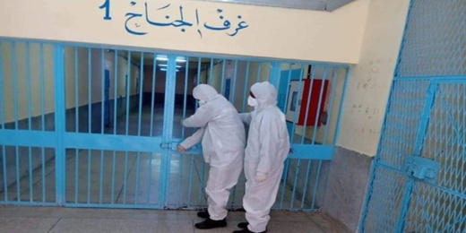 إدارة سجن الناظور تحبس أنفاسها بسبب كورونا إدارة سجن الناظور تحبس أنفاسها بسبب كورونا