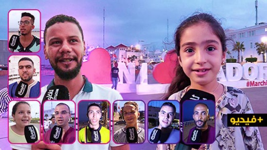 أجواء الكورنيش.. الناظوريون يحتفلون بحلول عيد الأضحى المبارك في ظروف استثنائية