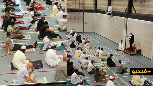 مسلمو "نوردفيك" يحتفلون بعيد الأضحى وسط التدابير الاحترازية للحد من انتشار فيروس كورونا مسلمو "نوردفيك" يحتفلون بعيد الأضحى وسط التدابير الاحترازية للحد من انتشار فيروس كورونا