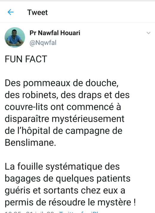 طبيب يفضح قيام مصابين بكورونا بسرقة معدات مستشفى تلقوا فيه علاجهم طبيب يفضح قيام مصابين بكورونا بسرقة معدات مستشفى تلقوا فيه علاجهم