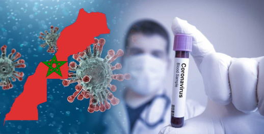 التوزيع الجغرافي لحالات الاصابة بفيروس كورونا خلال الـ 24 ساعة الأخيرة