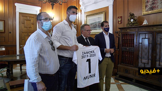 مليلية تستقبل منير المحمدي بعد تتويجه بلقب زامورا وتراهن عليه لتسويق المدينة دوليا مليلية تستقبل منير المحمدي بعد تتويجه بلقب زامورا وتراهن عليه لتسويق المدينة دوليا