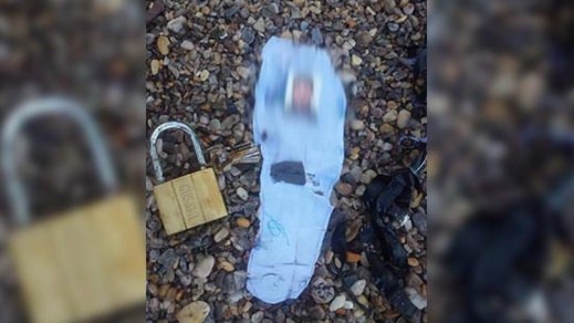 بالصور.. العثور على أعمال سحر وشعوذة لشاب ينحدر من بن الطيب بشاطئ تزاغين