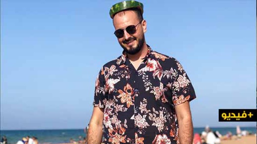 ثاني أيام العيد.. الفنان علاء بن حدو يصور فلوغ كوميدي بشاطئ بوقانا ثاني أيام العيد.. الفنان علاء بن حدو يصور فلوغ كوميدي بشاطئ بوقانا
