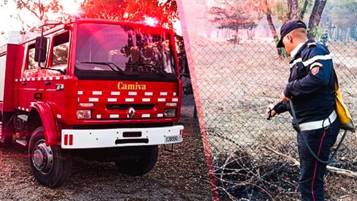 إندلاع حريق بغابة كوروكو والتعبئة لازالت متواصلة لإخماده إندلاع حريق بغابة كوروكو والتعبئة لازالت متواصلة لإخماده