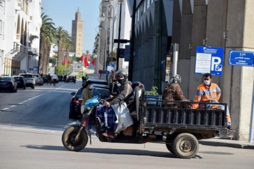 نارسا تحذر.. قيادة "التريبورتور" بدون رخصة يعاقب عليها القانون نارسا تحذر.. قيادة "التريبورتور" بدون رخصة يعاقب عليها القانون