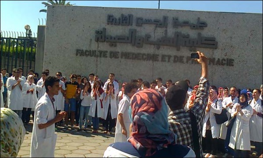  يهم طلبة الناظور.. وزارة التعليم تعتمد معدل 12/20 لولوج كليات الطب والصّيدلة وطب الأسنان