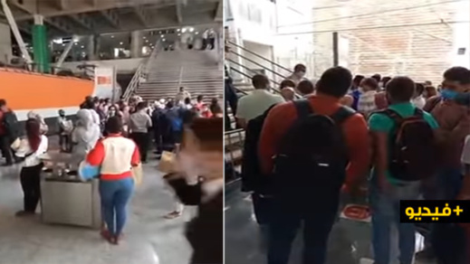 الأمن يمنع مسافرين من مغادرة محطتي القطار في الرباط الأمن يمنع مسافرين من مغادرة محطتي القطار في الرباط