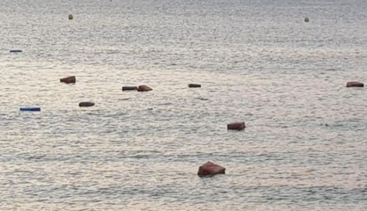 الأمن يحقق في رزم من "الحشيش" اكتُشفت في عرض البحر يوم العيد الأمن يحقق في رزم من "الحشيش" اكتُشفت في عرض البحر يوم العيد