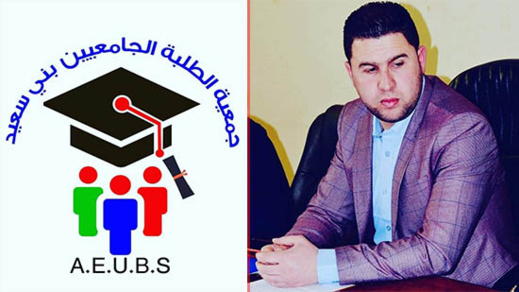 جمعية الطلبة ببني سعيد توفر خدمة النقل الجامعي بالمجان لتلميذة حصلت على أعلى معدل في البكالوريا