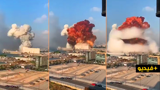 شاهدوا.. إنفجار كبير يهز بيروت ويسقط مئات الجرحى والقتلى شاهدوا.. إنفجار كبير يهز بيروت ويسقط مئات الجرحى والقتلى