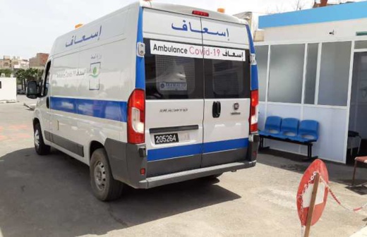 الحسيمة.. تسجيل حالة إصابة بفيروس كورونا في صفوف عناصر الدرك الملكي بإمزورن الحسيمة.. تسجيل حالة إصابة بفيروس كورونا في صفوف عناصر الدرك الملكي بإمزورن