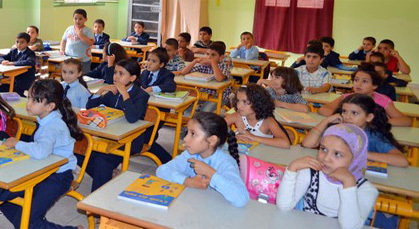 حصيلة التسجيلات برسم الدخول المدرسي لهذه السنة بجهة تازة الحسيمة تاونات حصيلة التسجيلات برسم الدخول المدرسي لهذه السنة بجهة تازة الحسيمة تاونات