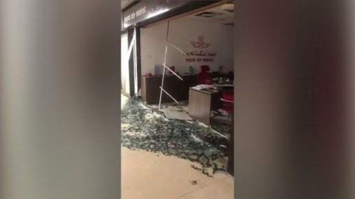 شاهدوا.. انفجار بيروت يلحق أضرارا جسيمة بوكالة "لارام"