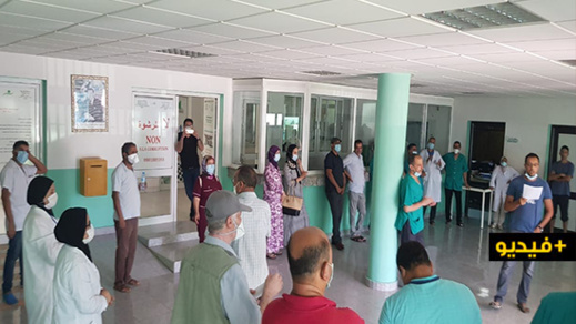 الشغيلة الصحية بالناظور تخوض وقفة احتجاجية تضامنا مع طبيبة اعتدى عليها مواطن بتيزطوطين الشغيلة الصحية بالناظور تخوض وقفة احتجاجية تضامنا مع طبيبة اعتدى عليها مواطن بتيزطوطين