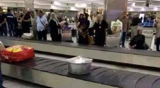 ضبط مُسنّة في ألمانيا تنقل رفات زوجها المتوفي بين "أمتعتها" ضبط مُسنّة في ألمانيا تنقل رفات زوجها المتوفي بين "أمتعتها"