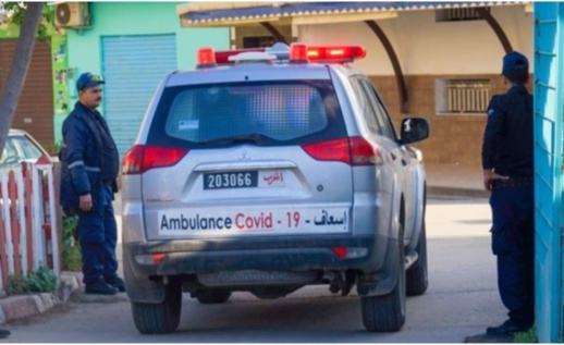 المغرب يسجل أعلى حصيلة في الاصابات والوفيات منذ ظهور فيروس كورونا المغرب يسجل أعلى حصيلة في الاصابات والوفيات منذ ظهور فيروس كورونا