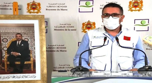 وزارة الصحة تُوضح.. هذه طرق ومعايير علاج المصابين بفيروس "كورونا" في المنزل وزارة الصحة تُوضح.. هذه طرق ومعايير علاج المصابين بفيروس "كورونا" في المنزل