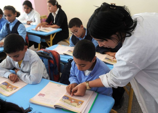 يهمّ الأساتذة والتلاميذ.. وزارة التربية الوطنية تُعمّم لائحة عطل الموسم الدراسي 2020 -2021 يهمّ الأساتذة والتلاميذ.. وزارة التربية الوطنية تُعمّم لائحة عطل الموسم الدراسي 2020 -2021