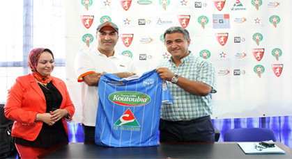 المدرب الجديد لشباب الريف مصطفى الضرس: جئت الى شباب الحسيمة لأجل التغيير المدرب الجديد لشباب الريف مصطفى الضرس: جئت الى شباب الحسيمة لأجل التغيير