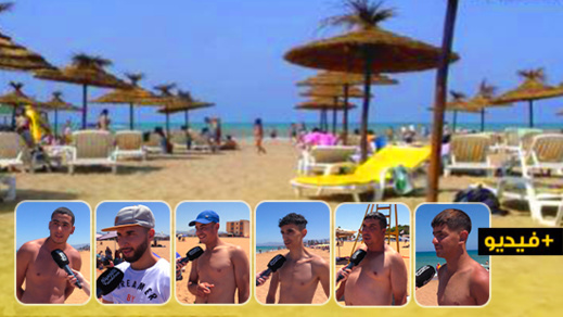 السباحة بالبيكيني.. مصطافون ينتقدون تعري النساء في الفضاءات الشاطئية السباحة بالبيكيني.. مصطافون ينتقدون تعري النساء في الفضاءات الشاطئية