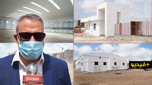 بغلاف مالي يفوق 50 مليون درهم.. مدير العمران يكشف عن تقدم أشغال مشاريع تنموية مهمة بالناظور