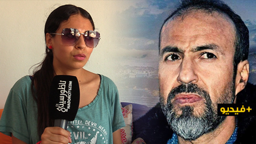 هدى جلول تكشف عن معاناة عائلتها بعد استثناء والدها من العفو هدى جلول تكشف عن معاناة عائلتها بعد استثناء والدها من العفو