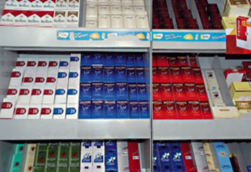 زيادات في أسعار تسع ماركات سجائر الأكثر رواجا لدى المدخنين المغاربة زيادات في أسعار تسع ماركات سجائر الأكثر رواجا لدى المدخنين المغاربة