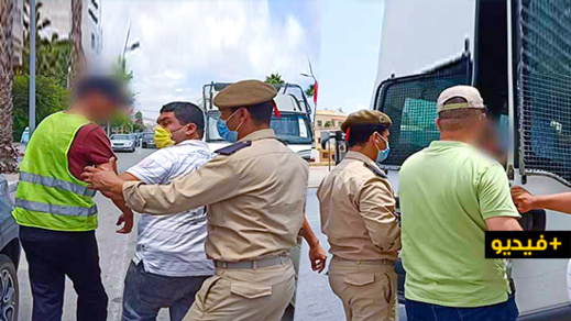 أمن الناظور يستمر في توقيف مخالفي قرار إجبارية ارتداء الكمامة الواقية أمن الناظور يستمر في توقيف مخالفي قرار إجبارية ارتداء الكمامة الواقية