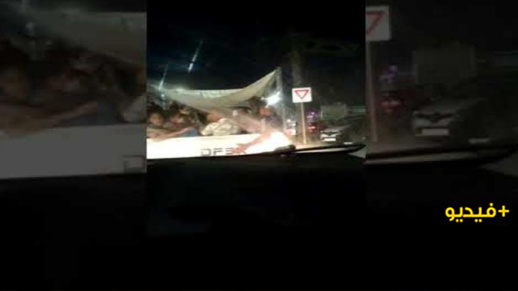 بالفيديو.. مغاربة يستهترون بالتدابير الوقائية ويخالفون قانون الطوارئ في عز ارتفاع الإصابات بكورونا    بالفيديو.. مغاربة يستهترون بالتدابير الوقائية ويخالفون قانون الطوارئ في عز ارتفاع الإصابات بكورونا