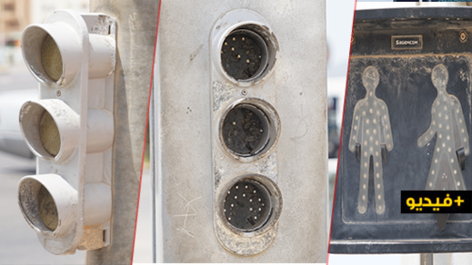 تعطل إشارة مرور بمدخل الناظور يربك حركة السير تعطل إشارة مرور بمدخل الناظور يربك حركة السير