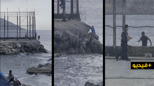 شاهدوا.. فرار مثير لثلاث شبان عالقين نحو الشواطئ المغربية شاهدوا.. فرار مثير لثلاث شبان عالقين نحو الشواطئ المغربية
