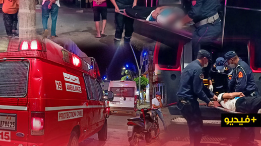 الوقاية المدنية تتدخل وتنقل شخصا أصيب بنوبة صرع إلى المستشفى الحسني بالناظور الوقاية المدنية تتدخل وتنقل شخصا أصيب بنوبة صرع إلى المستشفى الحسني بالناظور