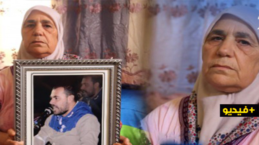 "حراك الريف".. أمّهات المعتقلين يطلقن نداء إنسانيا لنقل أبنائهنّ إلى سجن سلوان "حراك الريف".. أمّهات المعتقلين يطلقن نداء إنسانيا لنقل أبنائهنّ إلى سجن سلوان