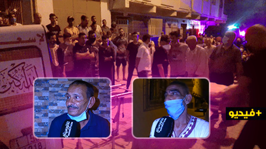 شاهدوا.. تفاصيل انتحار ممرض سابق بالحسني على لسان شقيقه وصهره شاهدوا.. تفاصيل انتحار ممرض سابق بالحسني على لسان شقيقه وصهره