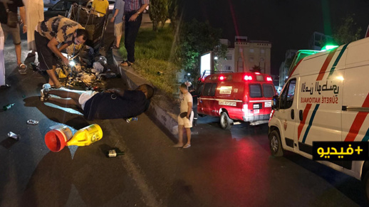 شاهدوا.. سائق سيارة يصدم عربة لنقل المتلاشيات وسط الناظور ويفر هاربا شاهدوا.. سائق سيارة يصدم عربة لنقل المتلاشيات وسط الناظور ويفر هاربا