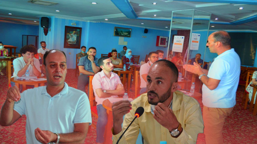 ورشة تحسيسية حول موضوع الجماعات الترابية على ضوء القوانين التنظيمية ورشة تحسيسية حول موضوع الجماعات الترابية على ضوء القوانين التنظيمية