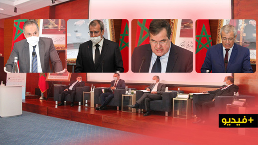 وزير العدل: اليوم الوطني للمهاجر هو مناسبة لتثمين جهود مغاربة الخارج في التنمية الوطنية وزير العدل: اليوم الوطني للمهاجر هو مناسبة لتثمين جهود مغاربة الخارج في التنمية الوطنية