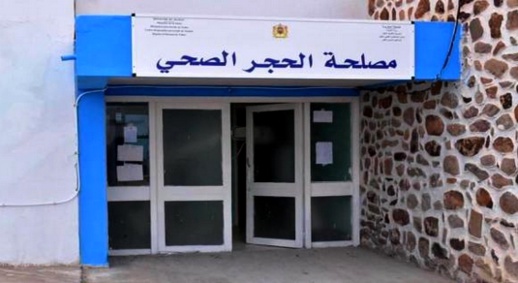 تفاصيل الحالتين الجديدتين بالناظور.. مستخدم بمشروع ميناء الناظور غرب المتوسط وشابة قادمة من فاس تفاصيل الحالتين الجديدتين بالناظور.. مستخدم بمشروع ميناء الناظور غرب المتوسط وشابة قادمة من فاس