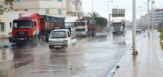 مديرية الأرصاد الجوية: زخات رعدية قوية ستهم أقاليم الحسيمة ، الدريوش والناظور مديرية الأرصاد الجوية: زخات رعدية قوية ستهم أقاليم الحسيمة ، الدريوش والناظور