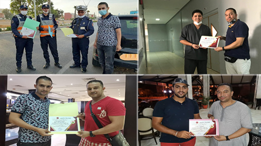 مؤسسة مستقبل بلادي تكرم مجموعة من الفعاليات اعترافا بمجهوداتهم المبذولة لمواجهة كورونا مؤسسة مستقبل بلادي تكرم مجموعة من الفعاليات اعترافا بمجهوداتهم المبذولة لمواجهة كورونا